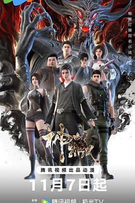 网站结构的调整优化