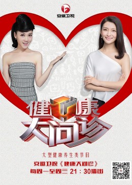 上海seo业务哪家好